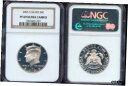 2005-S SILVER NGC KENNEDY HALF PF 69 ULTRA CAMEO GORGEOUS (8712)※関税は当ショップ負担（お客様負担無し）※全国送料無料・海外輸送無料※商品の状態は画像をご確認下さい（極美品・目立った汚れ無し）※輸入品の為英語表記となります※その他ご不明点はお気軽にお問合せ下さい！Certification: NGC & CACKM Number: N/AMint Location: San FranciscoDenomination: 50CCountry/Region of Manufacture: United StatesCirculated/Uncirculated: UncirculatedYear: 2005Grade: PR 69Strike Type: ProofComposition: Silver[ご購入前に必ずお読み下さい]親切丁寧に、商品到着までサポート対応させていただきます。■パソコンの画像・画質により色や素材感が、実際の商品と多少異なる場合がございますので予めご了承くださいませ。■お客様のご都合（程度の解釈相違を含む）による商品のご購入後のキャンセル返品は、原則としてお受け致しておりません。未払いのまま2日以上連絡が取れない場合はキャンセルさせて頂きます。その場合、事務局側が自動的に「非常に悪い」の評価を付けてしまいますのでご注意ください。※お支払い頂いた場合は連絡は不要です。※他ショップでも販売しておりますので、稀に在庫がない場合がございます。■不具合での返品は箱などすべてが到着時の状態になるものに限らせていただきます。※当店では不良品はすべて現物確認と不具合の確認を行い対応をさせて頂いております。■お客様のご都合によるご注文確定後の商品のキャンセルにつきましては承っておりません。また、ご入金確認後、またはご決済完了確認後のキャンセルにつきましては、ご注文総額の30％のキャンセル料をご請求させていただきます。■領収書二重発行やトラブル防止のため、領収書発行は行っておりません。事務局側が発行している「支払い明細」が正式な支払い証明となります。支払い明細画面を印刷したものが領収書の代わりになることを各税務署に確認済みです。■年末年始・連休の発送は、業者も休みになる関係でいつもより遅れます。■輸送時の破損の場合は配送業者への報告を行って下さい。報告なしでの対応はできません。■日祝日は定休日とさせていただいております。連絡・発送が出来ませんのであらかじめご了承お願いいたします。■内容は必ずお読みになってからお買い求め下さいますようお願い致します。※在庫状況は常に更新をしておりますが、当社は複数店舗で在庫を共有しているため、ご注文を頂きましても稀に欠品している場合がございます。その際は誠に申し訳ございませんが、その旨をメールまたはお電話にてご連絡させていただきます。ご理解いただけますようお願い申し上げます。親切・丁寧にお取引させていただきますのでよろしくお願いします。 品質保証について 当店の商品の、品質保証についてご紹介いたします。 ▽品質保証書 お買い上げいただく全ての商品に「WORLD RESOURCE品質保証書」をおつけいたします。 これは、WORLD RESOURCEが販売した商品であることを保証するものです。大切に保管してください。 ▽標準保証に関して 当店でご購入頂きました商品は7日以内の標準保証サービスが付属致します。 ※ご購入日につきましては、製品の品質保証書に記載の日付にて確認させていただきます。 ※保証は通常利用時のみの対応となります。 ※ご購入日の確認を致しかねる場合は有償となります。品質保証書は大切に保管して下さい。POINT01　品揃え一番店を目指して 「期待に答えるお店づくりと、時代に合わせたサービスをご提供致します。」 POINT02　多種多様な商品レパートリー 「幅広く、世界の商品をご用意しております。」 POINT03　きっと見つかる！新しい発見 「テレビや雑誌で紹介されたアイテムもいちはやく。」 モットー：丁寧な接客対応 その道数十年のスタッフだからこそできる、“豊富な知識”に基づく商品のご提案。 お探しの商品はお気軽にスタッフにお尋ねください。 「以前は、商品ページあったけど、、、見つからない。」 「初めてアンティークコインの購入をしますが大丈夫ですか？」 「この年代の商品を探していますが、おすすめはありますか？」 「友人にアンティークコインを送りたいけど、おすすめありますか？」 等など、困ったときの質問にも、しっかり対応・お調べ致します。 取寄せ、取り置き等もできますので、商品一覧で見つからなかった商品でも、 スタッフまでお気軽にご相談下さい。 【お問い合わせはお気軽にどうぞ】 suport@world-resource.net