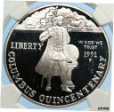 【極美品/品質保証書付】 アンティークコイン コイン 金貨 銀貨 送料無料 1992 P USA US Columbus NASA Space Shuttle Proof Silver Dollar Coin NGC i97842