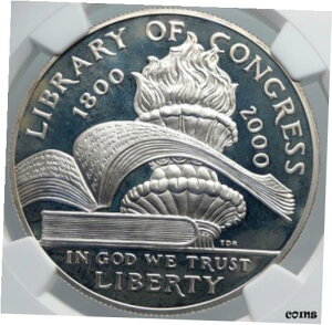 2000年 アメリカ アメリカ議会図書館 TORCH&BOOKS シルバー$コイン NGC i891702000 UNITED STATES US Library of Congress TORCH & BOOKS Silver $ Coin NGC i89170