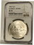 1996-D オリンピック - ボート競技記念銀貨 $1 NGC MS701996-D Olympics - Rowing Commemorative Silver Dollar $1 NGC MS70 143,500円