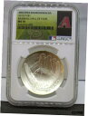 2014 P ベースボール シルバー ダラー NGC MS 70 殿堂入り アリゾナ ダイヤモンドバックス ラベル2014 P Baseball Silver Dollar NGC MS 70 HALL OF FAME ARIZONA DIAMONDBACKS LABEL