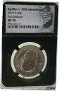 2019-D アポロ 11 号 50c 50 周年記念 NGC MS-70 初公開記念ハーフ2019-D Apollo 11 50c 50th Anniversary NGC MS-70 First Release Commemorative Half(3)