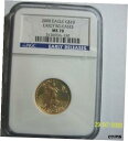 2008 $10 999 ゴールド イーグル 1/4 オンスNGC MS 70 初期リリース2008 $10 999 GOLD EAGLE 1/4 Oz. NGC MS 70 Early Releases(3)