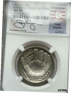 2014 D 50C 野球殿堂 NGC MS70 - トニー・グウィン2014 D 50C Baseball Hall of Fame NGC MS70 - Tony Gwynn