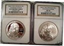 2006-P 2 ベン フランクリン シルバー ドル NGC PF70&MS70 ジェム2006-P 2 BEN FRANKLIN SILVER DOLLARS NGC PF70&MS70 GEMS