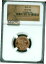 ڶ/ʼݾڽա ƥ    [̵] 2012 LINCOLN CENT SHIELD NGC MAC MS67 RED PQ 2ND FINEST REGISTRY SPOTLESS *