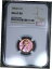 ڶ/ʼݾڽա ƥ    [̵] 1954-S Lincoln Wheat Cent 1C NGC MS67RB - Colorful Toning