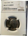 yɔi/iۏ؏tz AeB[NRC RC   [] 1965 SMS NGC MS 67 Washington