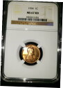 ץʡɥ꥽㤨֡ڶ/ʼݾڽա ƥ Ų 1954 P Lincoln Wheat Penny NGC 67 RD. Collector's Choice Luster Red Uncirculated [̵] #oot-wr-8894-322פβǤʤ2,488,500ߤˤʤޤ