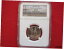 2013-P 平和記念公園地区 NGC MS672013-P PEACE MEMORIAL PARK QUARTER NGC MS67 54,250円