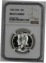 1965 SMS KENNEDY ハーフダラー 50C NGC 認定 MS 67 造幣局 UNC - カメオ (004)1965 SMS KENNEDY HALF DOLLAR 50C NGC CERTIFIED MS 67 MINT UNC - CAMEO (004)(3)