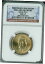 ڶ/ʼݾڽա ƥ    [̵] 2010-P MILLARD FILLMORE PRES. DOLLAR NGC MS-67 BUSINESS STRIKE RARE SPOTLESS .