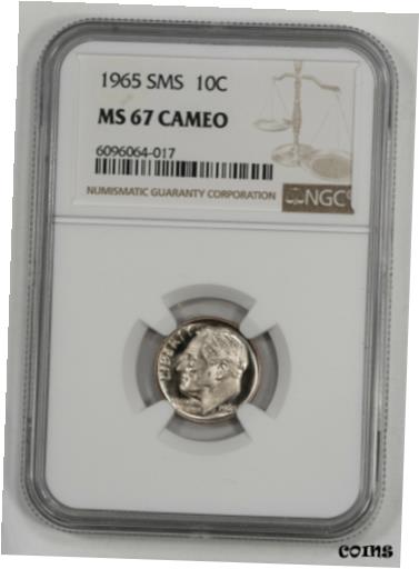 ڶ/ʼݾڽա ƥ    [̵] 1965 SMS ROOSEVELT DIME 10C NGC CERTIFIED MS 67 MINT STATE UNC - CAMEO (017)