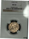 1940-D Jefferson Nickel, MS66, NGC※関税は当ショップ負担（お客様負担無し）※全国送料無料・海外輸送無料※商品の状態は画像をご確認下さい（極美品・目立った汚れ無し）※輸入品の為英語表記となります※その他ご不明点はお気軽にお問合せ下さい！Country/Region of Manufacture: United StatesCoin: JeffersonCertification: NGCStrike Type: BusinessMint Location: DenverGrade: MS 66Year: 1940Circulated/Uncirculated: UncirculatedComposition: nickelDenomination: 5C[ご購入前に必ずお読み下さい]親切丁寧に、商品到着までサポート対応させていただきます。■パソコンの画像・画質により色や素材感が、実際の商品と多少異なる場合がございますので予めご了承くださいませ。■お客様のご都合（程度の解釈相違を含む）による商品のご購入後のキャンセル返品は、原則としてお受け致しておりません。未払いのまま2日以上連絡が取れない場合はキャンセルさせて頂きます。その場合、事務局側が自動的に「非常に悪い」の評価を付けてしまいますのでご注意ください。※お支払い頂いた場合は連絡は不要です。※他ショップでも販売しておりますので、稀に在庫がない場合がございます。■不具合での返品は箱などすべてが到着時の状態になるものに限らせていただきます。※当店では不良品はすべて現物確認と不具合の確認を行い対応をさせて頂いております。■お客様のご都合によるご注文確定後の商品のキャンセルにつきましては承っておりません。また、ご入金確認後、またはご決済完了確認後のキャンセルにつきましては、ご注文総額の30％のキャンセル料をご請求させていただきます。■領収書二重発行やトラブル防止のため、領収書発行は行っておりません。事務局側が発行している「支払い明細」が正式な支払い証明となります。支払い明細画面を印刷したものが領収書の代わりになることを各税務署に確認済みです。■年末年始・連休の発送は、業者も休みになる関係でいつもより遅れます。■輸送時の破損の場合は配送業者への報告を行って下さい。報告なしでの対応はできません。■日祝日は定休日とさせていただいております。連絡・発送が出来ませんのであらかじめご了承お願いいたします。■内容は必ずお読みになってからお買い求め下さいますようお願い致します。※在庫状況は常に更新をしておりますが、当社は複数店舗で在庫を共有しているため、ご注文を頂きましても稀に欠品している場合がございます。その際は誠に申し訳ございませんが、その旨をメールまたはお電話にてご連絡させていただきます。ご理解いただけますようお願い申し上げます。親切・丁寧にお取引させていただきますのでよろしくお願いします。 品質保証について 当店の商品の、品質保証についてご紹介いたします。 ▽品質保証書 お買い上げいただく全ての商品に「WORLD RESOURCE品質保証書」をおつけいたします。 これは、WORLD RESOURCEが販売した商品であることを保証するものです。大切に保管してください。 ▽標準保証に関して 当店でご購入頂きました商品は7日以内の標準保証サービスが付属致します。 ※ご購入日につきましては、製品の品質保証書に記載の日付にて確認させていただきます。 ※保証は通常利用時のみの対応となります。 ※ご購入日の確認を致しかねる場合は有償となります。品質保証書は大切に保管して下さい。POINT01　品揃え一番店を目指して 「期待に答えるお店づくりと、時代に合わせたサービスをご提供致します。」 POINT02　多種多様な商品レパートリー 「幅広く、世界の商品をご用意しております。」 POINT03　きっと見つかる！新しい発見 「テレビや雑誌で紹介されたアイテムもいちはやく。」 モットー：丁寧な接客対応 その道数十年のスタッフだからこそできる、“豊富な知識”に基づく商品のご提案。 お探しの商品はお気軽にスタッフにお尋ねください。 「以前は、商品ページあったけど、、、見つからない。」 「初めてアンティークコインの購入をしますが大丈夫ですか？」 「この年代の商品を探していますが、おすすめはありますか？」 「友人にアンティークコインを送りたいけど、おすすめありますか？」 等など、困ったときの質問にも、しっかり対応・お調べ致します。 取寄せ、取り置き等もできますので、商品一覧で見つからなかった商品でも、 スタッフまでお気軽にご相談下さい。 【お問い合わせはお気軽にどうぞ】 suport@world-resource.net