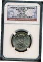 2013-P ウィリアム タフト ドル NGC MS662013-P WILLIAM TAFT DOLLAR NGC MS66(3)