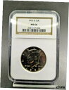 1999 D ケネディ クラッド ハーフダラー コイン NGC MS66 宝石 BU 認定 50c1999 D Kennedy Clad Half dollar Coin NGC MS66 Gem BU Certified 50c(3)