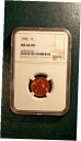 1946 P リンカーン ウィート セント NGC MS66 レッド ジェム 1C コイン クイック セール価格で販売中!1946 P Lincoln Wheat Cent NGC MS66 RED GEM 1C Coin PRICED FOR QUICK SALE!