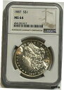 1887 $1 Morgan Silver Dollar NGC MS 64※関税は当ショップ負担（お客様負担無し）※全国送料無料・海外輸送無料※商品の状態は画像をご確認下さい（極美品・目立った汚れ無し）※輸入品の為英語表記となります※その他ご不明点はお気軽にお問合せ下さい！Certification: NGCCoin: MorganModified Item: NoMint Location: PhiladelphiaDenomination: $1Country/Region of Manufacture: United StatesCirculated/Uncirculated: UncirculatedYear: 1887Grade: MS 64Strike Type: BusinessComposition: SilverCertification Number: 4541332-017[ご購入前に必ずお読み下さい]親切丁寧に、商品到着までサポート対応させていただきます。■パソコンの画像・画質により色や素材感が、実際の商品と多少異なる場合がございますので予めご了承くださいませ。■お客様のご都合（程度の解釈相違を含む）による商品のご購入後のキャンセル返品は、原則としてお受け致しておりません。未払いのまま2日以上連絡が取れない場合はキャンセルさせて頂きます。その場合、事務局側が自動的に「非常に悪い」の評価を付けてしまいますのでご注意ください。※お支払い頂いた場合は連絡は不要です。※他ショップでも販売しておりますので、稀に在庫がない場合がございます。■不具合での返品は箱などすべてが到着時の状態になるものに限らせていただきます。※当店では不良品はすべて現物確認と不具合の確認を行い対応をさせて頂いております。■お客様のご都合によるご注文確定後の商品のキャンセルにつきましては承っておりません。また、ご入金確認後、またはご決済完了確認後のキャンセルにつきましては、ご注文総額の30％のキャンセル料をご請求させていただきます。■領収書二重発行やトラブル防止のため、領収書発行は行っておりません。事務局側が発行している「支払い明細」が正式な支払い証明となります。支払い明細画面を印刷したものが領収書の代わりになることを各税務署に確認済みです。■年末年始・連休の発送は、業者も休みになる関係でいつもより遅れます。■輸送時の破損の場合は配送業者への報告を行って下さい。報告なしでの対応はできません。■日祝日は定休日とさせていただいております。連絡・発送が出来ませんのであらかじめご了承お願いいたします。■内容は必ずお読みになってからお買い求め下さいますようお願い致します。※在庫状況は常に更新をしておりますが、当社は複数店舗で在庫を共有しているため、ご注文を頂きましても稀に欠品している場合がございます。その際は誠に申し訳ございませんが、その旨をメールまたはお電話にてご連絡させていただきます。ご理解いただけますようお願い申し上げます。親切・丁寧にお取引させていただきますのでよろしくお願いします。 品質保証について 当店の商品の、品質保証についてご紹介いたします。 ▽品質保証書 お買い上げいただく全ての商品に「WORLD RESOURCE品質保証書」をおつけいたします。 これは、WORLD RESOURCEが販売した商品であることを保証するものです。大切に保管してください。 ▽標準保証に関して 当店でご購入頂きました商品は7日以内の標準保証サービスが付属致します。 ※ご購入日につきましては、製品の品質保証書に記載の日付にて確認させていただきます。 ※保証は通常利用時のみの対応となります。 ※ご購入日の確認を致しかねる場合は有償となります。品質保証書は大切に保管して下さい。POINT01　品揃え一番店を目指して 「期待に答えるお店づくりと、時代に合わせたサービスをご提供致します。」 POINT02　多種多様な商品レパートリー 「幅広く、世界の商品をご用意しております。」 POINT03　きっと見つかる！新しい発見 「テレビや雑誌で紹介されたアイテムもいちはやく。」 モットー：丁寧な接客対応 その道数十年のスタッフだからこそできる、“豊富な知識”に基づく商品のご提案。 お探しの商品はお気軽にスタッフにお尋ねください。 「以前は、商品ページあったけど、、、見つからない。」 「初めてアンティークコインの購入をしますが大丈夫ですか？」 「この年代の商品を探していますが、おすすめはありますか？」 「友人にアンティークコインを送りたいけど、おすすめありますか？」 等など、困ったときの質問にも、しっかり対応・お調べ致します。 取寄せ、取り置き等もできますので、商品一覧で見つからなかった商品でも、 スタッフまでお気軽にご相談下さい。 【お問い合わせはお気軽にどうぞ】 suport@world-resource.net