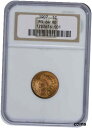 1907 インディアン セント MS64RD NGC1907 Indian Cent MS64RD NGC