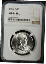 1955-P 50C フランクリン シルバー ハーフダラー NGC MS64 FBL #6298202-014 (バグ バラエティ)1955-P 50C FRANKLIN SILVER HALF DOLLAR NGC MS64 FBL #6298202-014 (BUGS VARIETY)