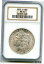 ڶ/ʼݾڽա ƥ    [̵] 1902-O Morgan Silver Dollar NGC MS 64 Certified - New Orleans Mint - BR701