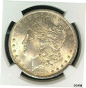 1885-O モーガン シルバー ドル~NGC MS 64 ~美しい色合いのコイン~ REF#03-0171885-O MORGAN SILVER DOLLAR~NGC MS 64 ~BEAUTIFUL TONED COIN~ REF#03-017(3)