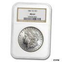 1881-CC Morgan Dollar MS-63 NGC - SKU #21219※関税は当ショップ負担（お客様負担無し）※全国送料無料・海外輸送無料※商品の状態は画像をご確認下さい（極美品・目立った汚れ無し）※輸入品の為英語表記となります※その他ご不明点はお気軽にお問合せ下さい！Brand: US MintMPN: 21219Year: 1881Fineness: 0.900Denomination: $1.00Country/Region of Manufacture: United StatesCirculated/Uncirculated: MS-63Certification: NGC[ご購入前に必ずお読み下さい]親切丁寧に、商品到着までサポート対応させていただきます。■パソコンの画像・画質により色や素材感が、実際の商品と多少異なる場合がございますので予めご了承くださいませ。■お客様のご都合（程度の解釈相違を含む）による商品のご購入後のキャンセル返品は、原則としてお受け致しておりません。未払いのまま2日以上連絡が取れない場合はキャンセルさせて頂きます。その場合、事務局側が自動的に「非常に悪い」の評価を付けてしまいますのでご注意ください。※お支払い頂いた場合は連絡は不要です。※他ショップでも販売しておりますので、稀に在庫がない場合がございます。■不具合での返品は箱などすべてが到着時の状態になるものに限らせていただきます。※当店では不良品はすべて現物確認と不具合の確認を行い対応をさせて頂いております。■お客様のご都合によるご注文確定後の商品のキャンセルにつきましては承っておりません。また、ご入金確認後、またはご決済完了確認後のキャンセルにつきましては、ご注文総額の30％のキャンセル料をご請求させていただきます。■領収書二重発行やトラブル防止のため、領収書発行は行っておりません。事務局側が発行している「支払い明細」が正式な支払い証明となります。支払い明細画面を印刷したものが領収書の代わりになることを各税務署に確認済みです。■年末年始・連休の発送は、業者も休みになる関係でいつもより遅れます。■輸送時の破損の場合は配送業者への報告を行って下さい。報告なしでの対応はできません。■日祝日は定休日とさせていただいております。連絡・発送が出来ませんのであらかじめご了承お願いいたします。■内容は必ずお読みになってからお買い求め下さいますようお願い致します。※在庫状況は常に更新をしておりますが、当社は複数店舗で在庫を共有しているため、ご注文を頂きましても稀に欠品している場合がございます。その際は誠に申し訳ございませんが、その旨をメールまたはお電話にてご連絡させていただきます。ご理解いただけますようお願い申し上げます。親切・丁寧にお取引させていただきますのでよろしくお願いします。 品質保証について 当店の商品の、品質保証についてご紹介いたします。 ▽品質保証書 お買い上げいただく全ての商品に「WORLD RESOURCE品質保証書」をおつけいたします。 これは、WORLD RESOURCEが販売した商品であることを保証するものです。大切に保管してください。 ▽標準保証に関して 当店でご購入頂きました商品は7日以内の標準保証サービスが付属致します。 ※ご購入日につきましては、製品の品質保証書に記載の日付にて確認させていただきます。 ※保証は通常利用時のみの対応となります。 ※ご購入日の確認を致しかねる場合は有償となります。品質保証書は大切に保管して下さい。POINT01　品揃え一番店を目指して 「期待に答えるお店づくりと、時代に合わせたサービスをご提供致します。」 POINT02　多種多様な商品レパートリー 「幅広く、世界の商品をご用意しております。」 POINT03　きっと見つかる！新しい発見 「テレビや雑誌で紹介されたアイテムもいちはやく。」 モットー：丁寧な接客対応 その道数十年のスタッフだからこそできる、“豊富な知識”に基づく商品のご提案。 お探しの商品はお気軽にスタッフにお尋ねください。 「以前は、商品ページあったけど、、、見つからない。」 「初めてアンティークコインの購入をしますが大丈夫ですか？」 「この年代の商品を探していますが、おすすめはありますか？」 「友人にアンティークコインを送りたいけど、おすすめありますか？」 等など、困ったときの質問にも、しっかり対応・お調べ致します。 取寄せ、取り置き等もできますので、商品一覧で見つからなかった商品でも、 スタッフまでお気軽にご相談下さい。 【お問い合わせはお気軽にどうぞ】 suport@world-resource.net