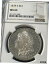 ץʡɥ꥽㤨֡ڶ/ʼݾڽա ƥ    [̵] ~ 1878-S Morgan Silver Dollar ~ NGC MS63 ~ BRIGHT WHITE! **BEAUTIFUL COIN** ~פβǤʤ87,500ߤˤʤޤ