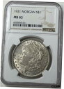yɔi/iۏ؏tz AeB[NRC RC   [] 1921-P Morgan Silver Dollar - Philadelphia Mintage - NGC MS63 - Nice Luster!