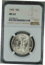 楽天金銀プラチナ　ワールドリソース【極美品/品質保証書付】 アンティークコイン コイン 金貨 銀貨 [送料無料] 1942 50c Walking Liberty NGC MS63 0.900 Silver Coin