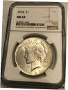 yɔi/iۏ؏tz AeB[NRC RC   [] 1924 choice BU PEACE U.S. silver dollar. NGC MS63. #el058