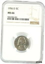 1956-D ジェファーソン ニッケル 5C ジェム ブリリアント UNC NGC MS661956-D Jefferson Nickel 5C Gem Brilliant UNC NGC MS66