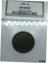 yɔi/iۏ؏tz AeB[NRC RC   [] AU58 BN 1865 Two-Cent Piece - Graded NGC! Rare Coin! Good Eye Appeal**