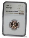 1956 プルーフ リンカーン ウィート セント ペニー 1C NGC 認定 PF 67 RD1956 PROOF LINCOLN WHEAT CENT PENNY 1C NGC CERTIFIED PF 67 RD(3)