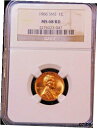 yɔi/iۏ؏tz AeB[NRC RC   [] 1966 SMS Lincoln Cent NGC MS68RD Brilliant Red Proof like Luster PQ #GC87