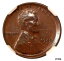 ڶ/ʼݾڽա ƥ    [̵] 1945-S 1c NGC AU BROADSTRUCK ~ NEAT LINCOLN CENT ERROR