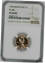 1953 プルーフ リンカーン ウィート セント ペニー 1C NGC FS-402 PF PR 66 RD リカット コート (019)1953 PROOF ...