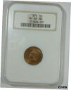 ץʡɥ꥽㤨֡ڶ/ʼݾڽա ƥ Ų 1870 Indian Head/Oak Wreath rev Cent CERTIFIED NGC MS 65 Red Brown 1c [̵] #oot-wr-8950-574פβǤʤ707,000ߤˤʤޤ