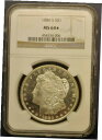 美しい 1880-S モルガン ドル NGC MS 64 STARBeautiful 1880-S Morgan Dollar NGC MS 64 STAR