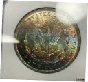 【極美品/品質保証書付】 アンティークコイン コイン 金貨 銀貨 送料無料 1883-O Morgan Silver Dollar NGC MS64 REAL RAINBOW