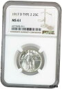 1917-D タイプ 2 スタンディング リバティ クォーター シルバー 25C 非流通 NGC MS611917-D Type 2 Standing Liberty Quarter Silver 25C Uncirculated NGC MS61(3)