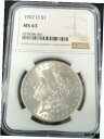 【極美品/品質保証書付】 アンティークコイン コイン 金貨 銀貨 [送料無料] 1902-O NGC MS63 MORGAN Silver Dollar WHITE w/ GOLDEN RIM TONING #061
