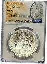 yɔi/iۏ؏tz AeB[NRC RC   [] 2021 Morgan $1 Silver Dollar S NGC MS70 Early Release - ready to mail