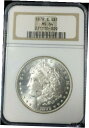 1879-S NGC MS64 モーガン シルバー ダラー ホワイト ライト リム トーニング付き #0391879-S NGC MS64 MORGAN Silver Dollar WHITE w/LITE RIM TONING #039(3)