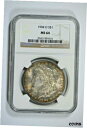 1904-O NGC MS64 モーガン ダラー、リム調色良好1904-O NGC MS64 Morgan Dollar with Nice Rim Toning(3)
