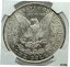 ڶ/ʼݾڽա ƥ    [̵] 1887 UNITED STATES of America SILVER Morgan US Dollar Coin EAGLE NGC i79604