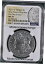 ڶ/ʼݾڽա ƥ    [̵] 2021 O Morgan Silver Dollar NGC MS 70 First Day of Issue