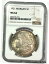 ڶ/ʼݾڽա ƥ    [̵] 1921 Morgan Silver Dollar - NGC MS 64 - NICE COLORS