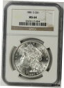 1881-S Morgan Dollar Silver $1 MS 64 NGC※関税は当ショップ負担（お客様負担無し）※全国送料無料・海外輸送無料※商品の状態は画像をご確認下さい（極美品・目立った汚れ無し）※輸入品の為英語表記となります※その他ご不明点はお気軽にお問合せ下さい！Certification: NGCCirculated/Uncirculated: UncirculatedYear: 1881Composition: SilverMint Location: San FranciscoStrike Type: BusinessGrade: MS 64Certification Number: 3323117-004Country/Region of Manufacture: United StatesUPC: DG120321KS01[ご購入前に必ずお読み下さい]親切丁寧に、商品到着までサポート対応させていただきます。■パソコンの画像・画質により色や素材感が、実際の商品と多少異なる場合がございますので予めご了承くださいませ。■お客様のご都合（程度の解釈相違を含む）による商品のご購入後のキャンセル返品は、原則としてお受け致しておりません。未払いのまま2日以上連絡が取れない場合はキャンセルさせて頂きます。その場合、事務局側が自動的に「非常に悪い」の評価を付けてしまいますのでご注意ください。※お支払い頂いた場合は連絡は不要です。※他ショップでも販売しておりますので、稀に在庫がない場合がございます。■不具合での返品は箱などすべてが到着時の状態になるものに限らせていただきます。※当店では不良品はすべて現物確認と不具合の確認を行い対応をさせて頂いております。■お客様のご都合によるご注文確定後の商品のキャンセルにつきましては承っておりません。また、ご入金確認後、またはご決済完了確認後のキャンセルにつきましては、ご注文総額の30％のキャンセル料をご請求させていただきます。■領収書二重発行やトラブル防止のため、領収書発行は行っておりません。事務局側が発行している「支払い明細」が正式な支払い証明となります。支払い明細画面を印刷したものが領収書の代わりになることを各税務署に確認済みです。■年末年始・連休の発送は、業者も休みになる関係でいつもより遅れます。■輸送時の破損の場合は配送業者への報告を行って下さい。報告なしでの対応はできません。■日祝日は定休日とさせていただいております。連絡・発送が出来ませんのであらかじめご了承お願いいたします。■内容は必ずお読みになってからお買い求め下さいますようお願い致します。※在庫状況は常に更新をしておりますが、当社は複数店舗で在庫を共有しているため、ご注文を頂きましても稀に欠品している場合がございます。その際は誠に申し訳ございませんが、その旨をメールまたはお電話にてご連絡させていただきます。ご理解いただけますようお願い申し上げます。親切・丁寧にお取引させていただきますのでよろしくお願いします。 品質保証について 当店の商品の、品質保証についてご紹介いたします。 ▽品質保証書 お買い上げいただく全ての商品に「WORLD RESOURCE品質保証書」をおつけいたします。 これは、WORLD RESOURCEが販売した商品であることを保証するものです。大切に保管してください。 ▽標準保証に関して 当店でご購入頂きました商品は7日以内の標準保証サービスが付属致します。 ※ご購入日につきましては、製品の品質保証書に記載の日付にて確認させていただきます。 ※保証は通常利用時のみの対応となります。 ※ご購入日の確認を致しかねる場合は有償となります。品質保証書は大切に保管して下さい。POINT01　品揃え一番店を目指して 「期待に答えるお店づくりと、時代に合わせたサービスをご提供致します。」 POINT02　多種多様な商品レパートリー 「幅広く、世界の商品をご用意しております。」 POINT03　きっと見つかる！新しい発見 「テレビや雑誌で紹介されたアイテムもいちはやく。」 モットー：丁寧な接客対応 その道数十年のスタッフだからこそできる、“豊富な知識”に基づく商品のご提案。 お探しの商品はお気軽にスタッフにお尋ねください。 「以前は、商品ページあったけど、、、見つからない。」 「初めてアンティークコインの購入をしますが大丈夫ですか？」 「この年代の商品を探していますが、おすすめはありますか？」 「友人にアンティークコインを送りたいけど、おすすめありますか？」 等など、困ったときの質問にも、しっかり対応・お調べ致します。 取寄せ、取り置き等もできますので、商品一覧で見つからなかった商品でも、 スタッフまでお気軽にご相談下さい。 【お問い合わせはお気軽にどうぞ】 suport@world-resource.net