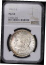 【極美品/品質保証書付】 アンティークコイン 銀貨 1902 S MORGAN SILVER DOLLAR COIN NGC MS63 [送料無料] #sct-wr-8953-233